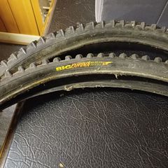 FREE: Pair Vintage 90s "Big Kahuna" MTB Tyres 26 x 2.1 - Unused Retro Project
