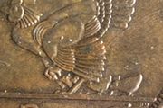 1968 'chickless' Irish Penny - RARE