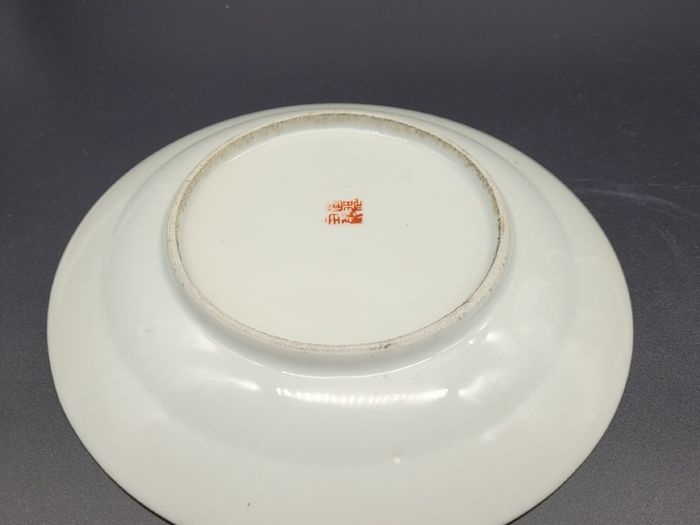 Chinese Early 20th century hand painted plates