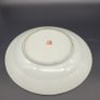 Chinese Early 20th century hand painted plates Image 4
