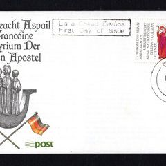 1989 Ireland 1300th Anniversary of the Martyrdom of Irish Missionaries to Germany (Franconian Apostles) Commemorative Stamps An Post First Day Cover with Durlas (Thurles) Steele cancel