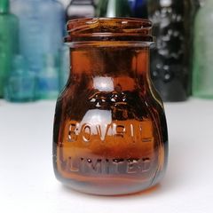59 - Beautiful Vintage 4oz Bovril Dark Brown Glass Embossed Letters Jar