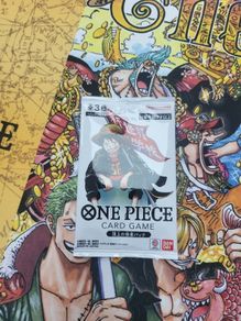 One Piece Saikyo Jump promo pack