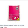 Polypockets 100 PK Book Haven Image 2