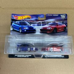 Mitsubishi Twin Pack Hot Wheels Damaged Card
