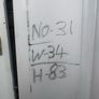 Pvc Door Image 2