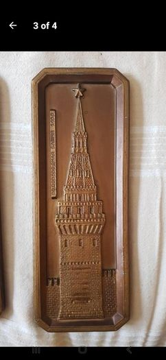 Kremlin's Towers