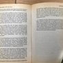 The Mystery of King Arthur and the True Story Image 8
