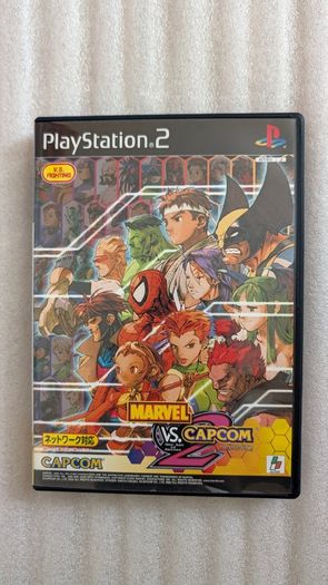 Marvel Vs Capcom 2 - Sony PlayStation 2 - Japan Import