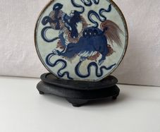 Antiques &