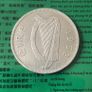 Ireland, 1962, Half Crown - Free Post Image 4