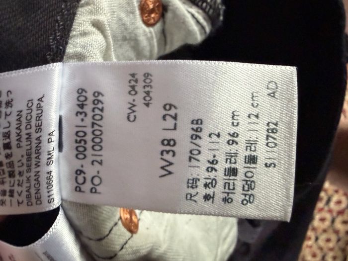 Levi Jeans black 501 buttonfly NEW