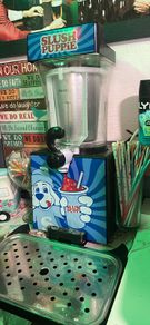 slush puppy machine