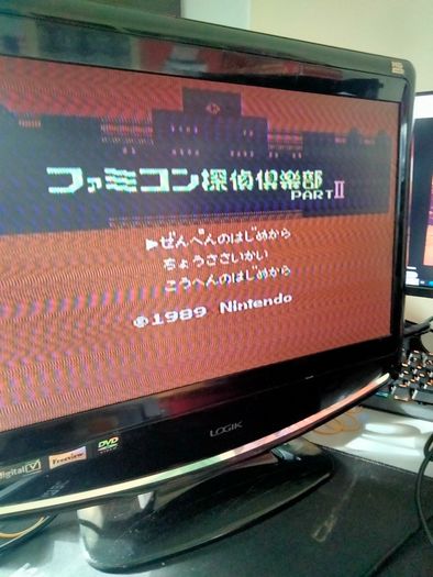 Boxed Famicom Disk System + games