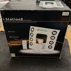 Logic3 i-Station8 Concert Sound speaker system with display for Apple iPod docking connector White