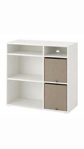 IKEA Vihals Shelving Unit w/ Boxes