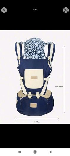 baby carrier