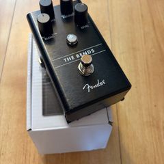 The Bends Compressor
