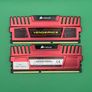 Corsair Vengeance Red 8GB DDR3 1600MHz RAM Kit Image 2