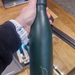 chillys water bottle
