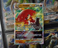 Hisuian Decidueye VSTAR ! Ultra Rare ! from Astral Radiance Set ! 2022 ! Pokemon Card !