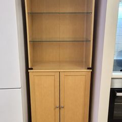 Wooden and glass display and storage cabinet