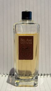 HERMES Bellami Veriver EDT 100ml