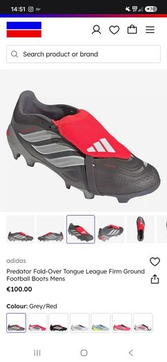 Football Boots