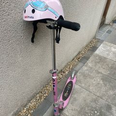 micro scooter and helmet