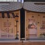Little Town Wooden Carry Case Sets Image 9