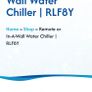 advanced water coolers Image 2