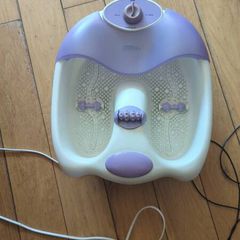 foot bath massager