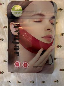 Perfect lifting premium mask