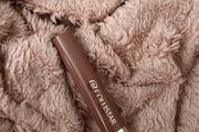 Collistar Milano Twist Balmy Gloss Shade 211
