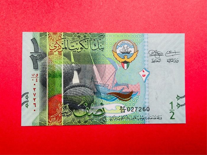 Kuwait  1/2 Dinar   2014   PICK 30a ( uncirculated ) .