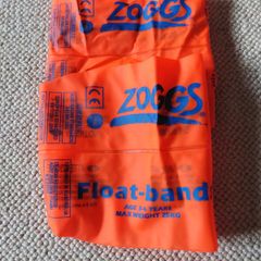 Zoggs Float - bands
