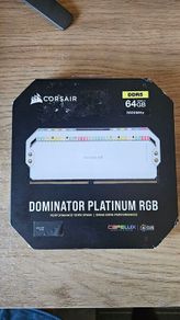 corsair domainator 64gb ddr5