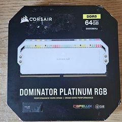 corsair domainator 64gb ddr5