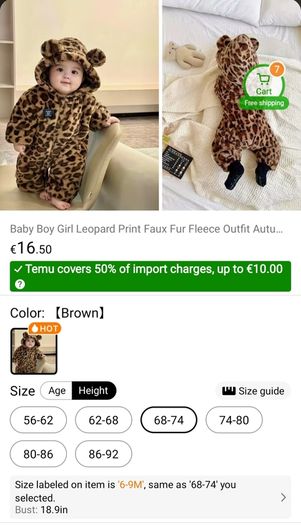 Baby cloth