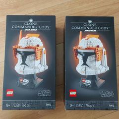 LEGO Star Wars 75350 Clone Commander Cody Helmet