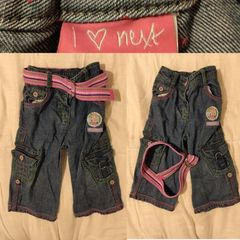 Next Jeans And Belt