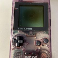 Nintendo Game Boy Pocket Video Game Consoles
