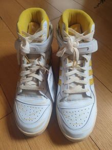 Awesome Adidas basketball shoes