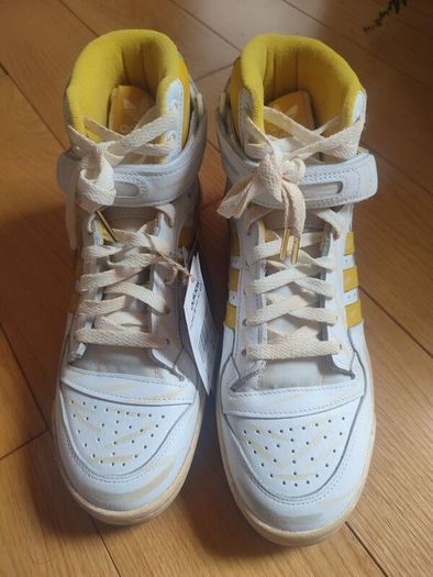 Awesome Adidas basketball shoes