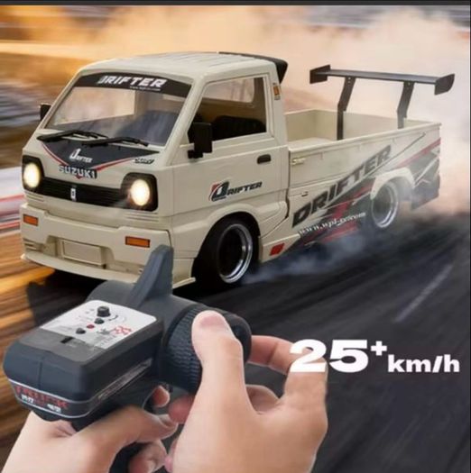 Rc