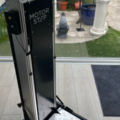 Motorstep MS800H