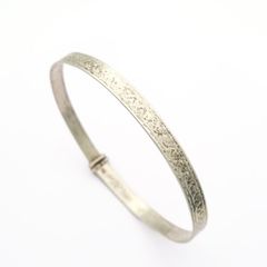 1953 London Sterling Silver Bangle