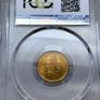 USA United States 1949 S Lincoln Wheat Penny Cent PCGS MS66RD Beautiful Gem San Francisco Mint Image 3