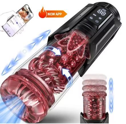 Electric Vibrator for man (new, unopened)