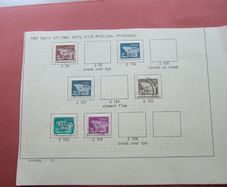 Irish Premium Stamps.
